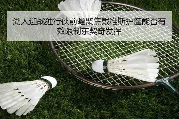 hu-ren-ying-zhan-du-xing-xia-qian-zhan-ju-jiao-dai-wei-si-hu-kuang-neng-fou-you-xiao-xian-zhi-dong-qi-qi-fa-hui-2-179.jpg